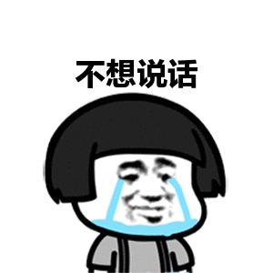 晒黑没白回来,晒黑了有分界线一直白不回来