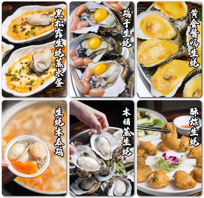 地道老广味,经典粤菜馆品味正宗广东美食