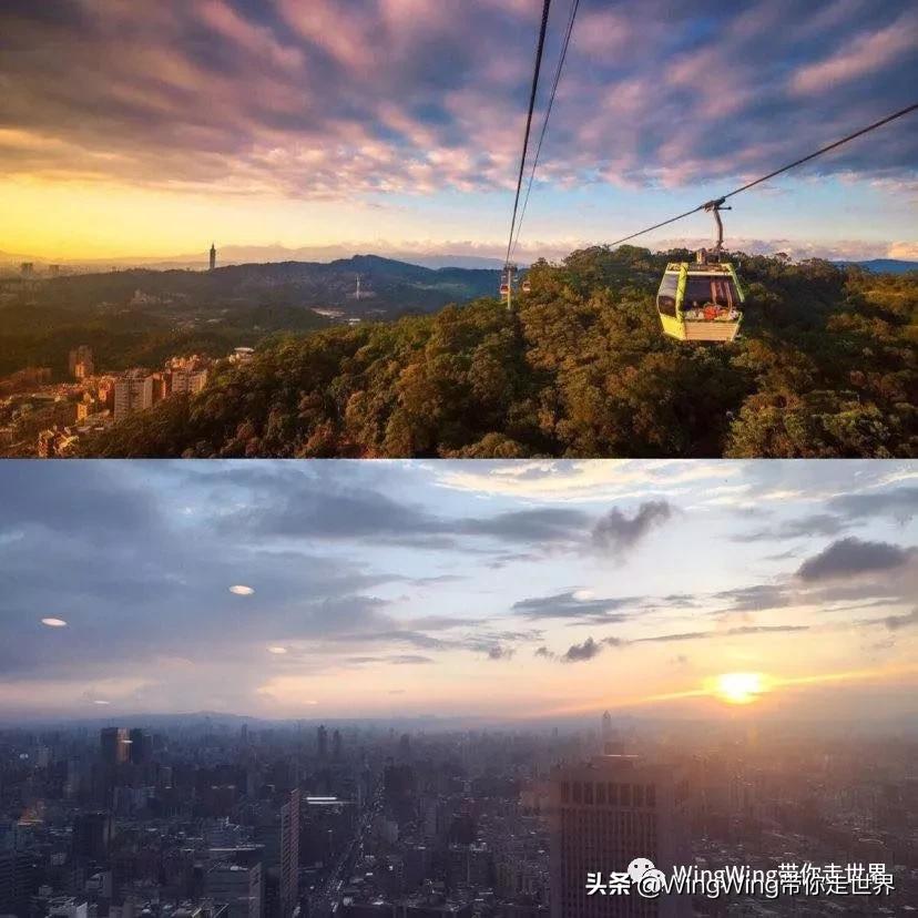 人均3500超详细台湾穷游攻略人均3500超详细台湾穷游攻略