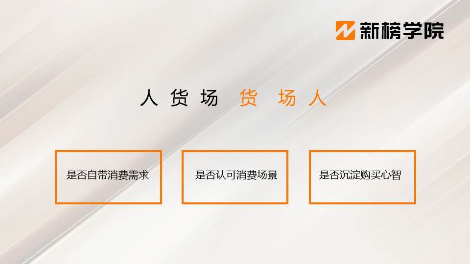 四大直播平台哪家好,电商直播平台排行榜