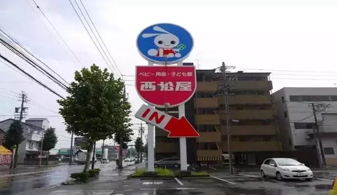 连续20年逆势增长!日本的这家母婴零售龙头究竟做对了什么?