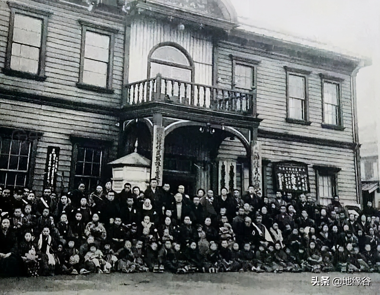 日本北海道1944年,日本北海道全记录