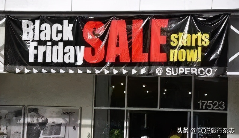 薅“洋”毛风险大！比双十一还狠的“黑五”逼近，歪果仁为之疯狂，但危险可能藏在……