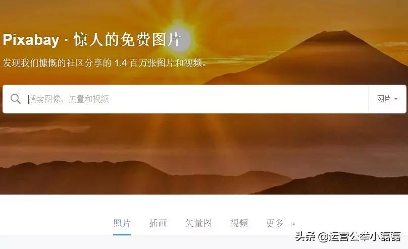 盗用图片涉嫌侵权赔偿多少,图片侵权网站