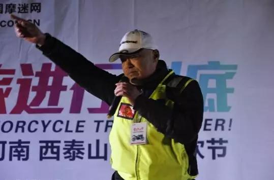 摩友们,河南适合新手摩旅