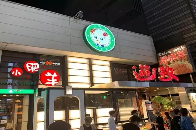 日本什么店面生意多,日本商业哪方面发展好