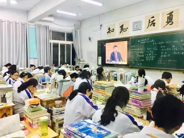 山师附中,山师附中历下区