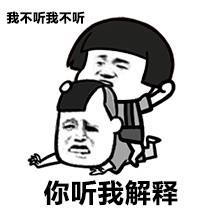 有通过倒卖球鞋赚到钱的经历吗?