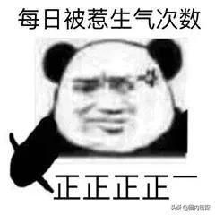 男神主动撩助理，天真女人离婚当备胎却是一场空