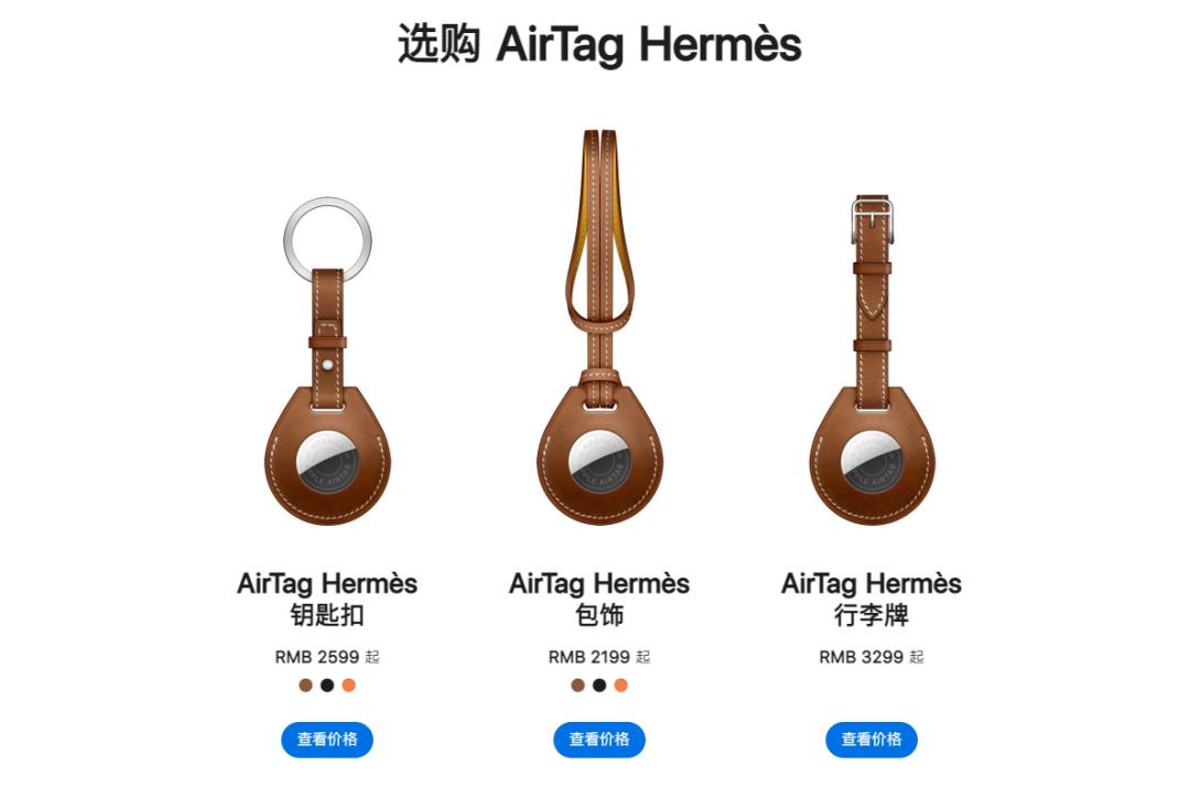 苹果发布了大量震撼新品！M1芯片的iPad来了，全新iMac也来了