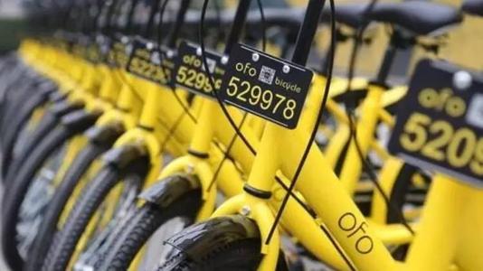 ofo共享单车的创始人戴威,共享单车最早的创始人戴威