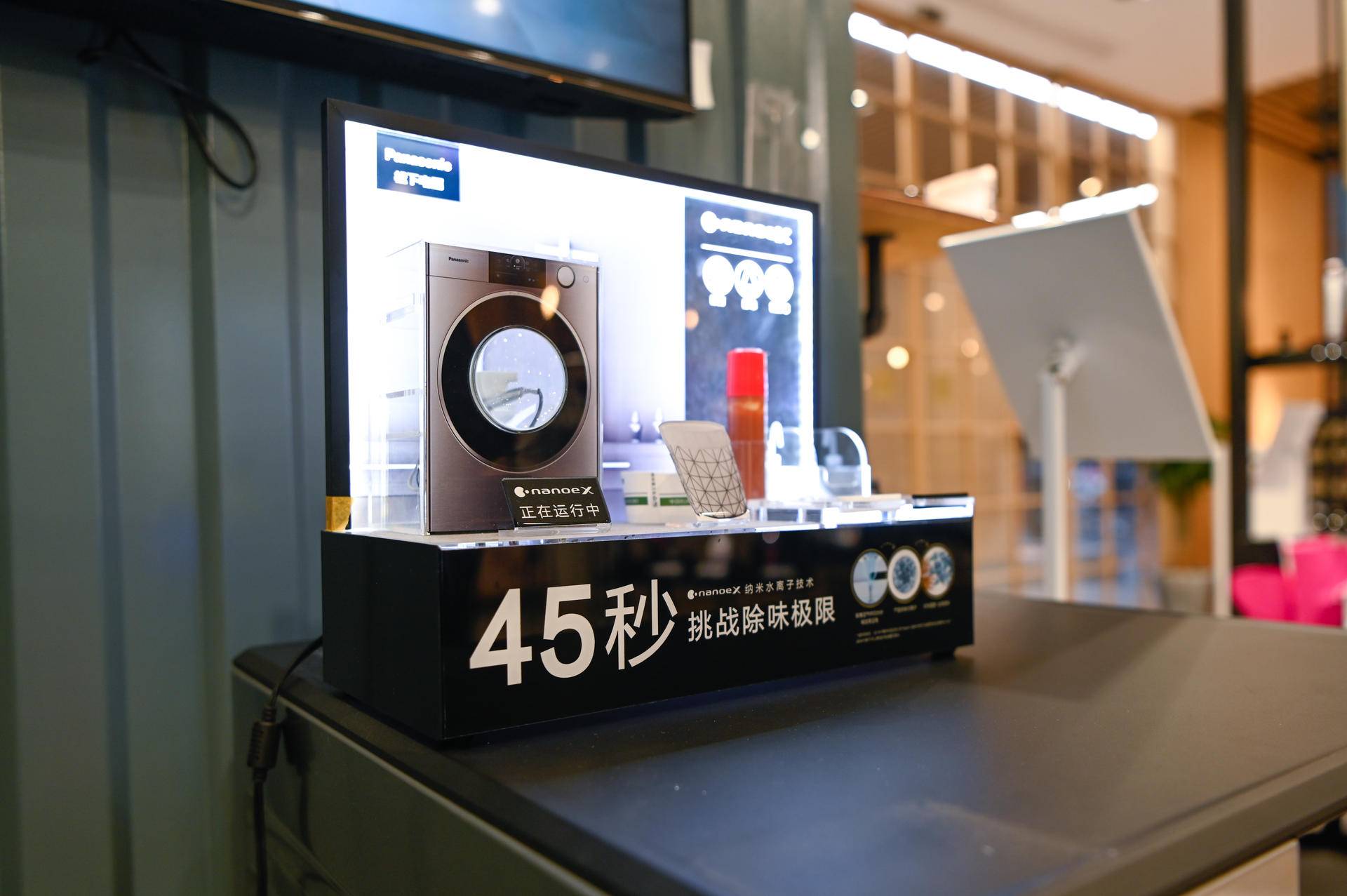 杭州松下有什么产品,探访杭州松下电器旗舰店