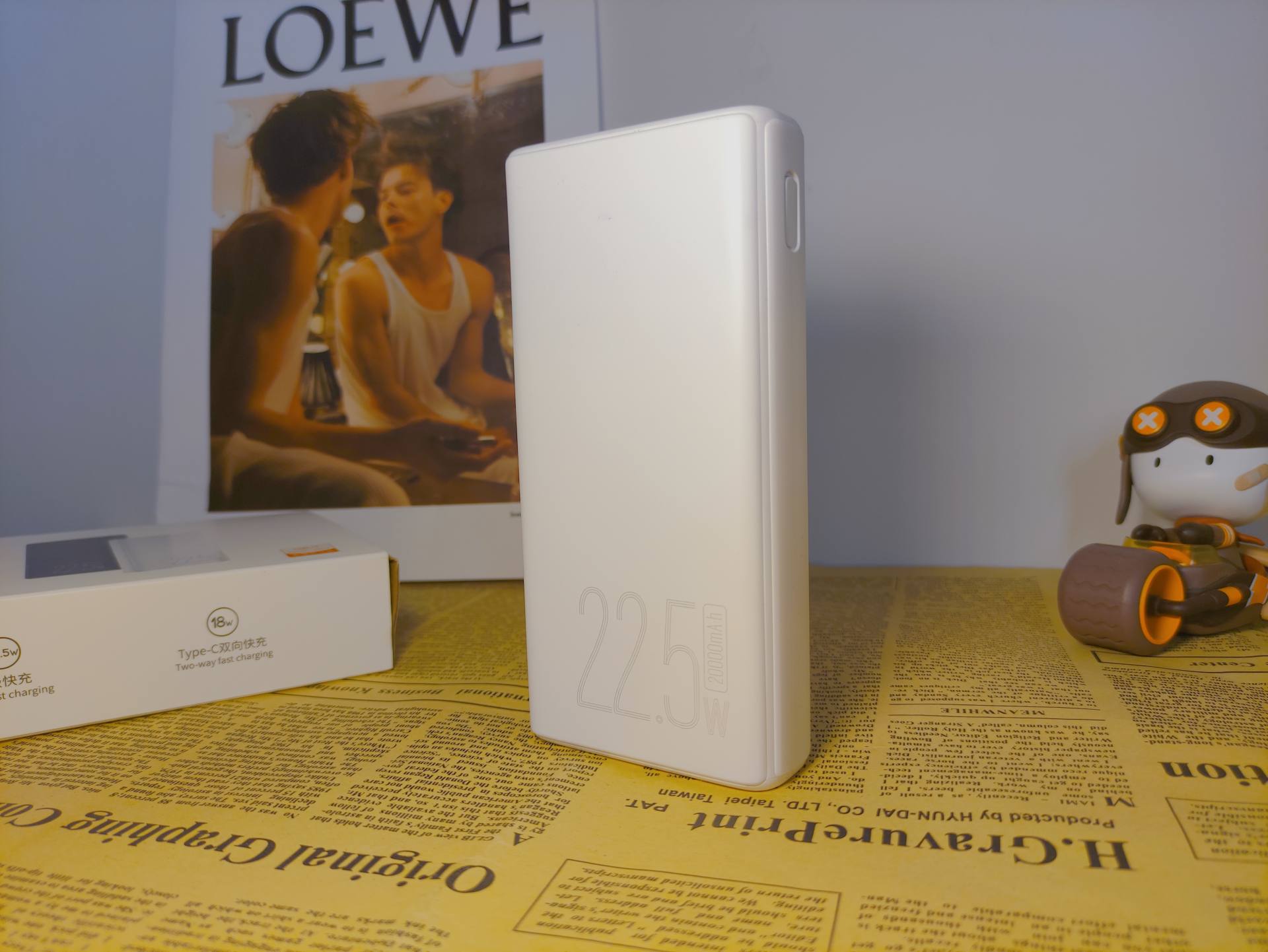 台电c20pro,百元3万毫安充电宝性价比