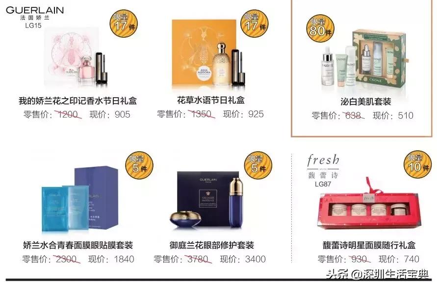 深圳南山夜晚有哪里好玩,深圳南山浪漫地方