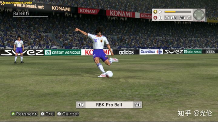 实况足球系列推荐,实况足球主机版对比