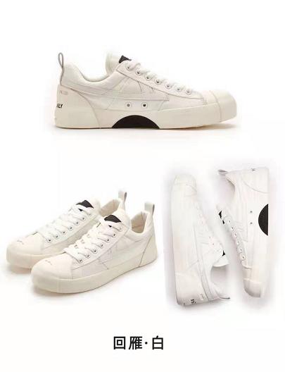 奇多回力联名鞋,回力国潮这才叫良心休闲鞋