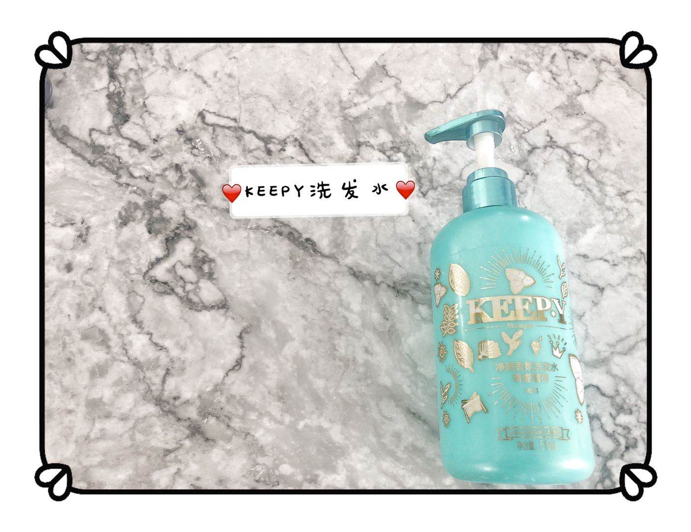 头发油油的洗什么洗发水,滋养去屑干枯头发的救星