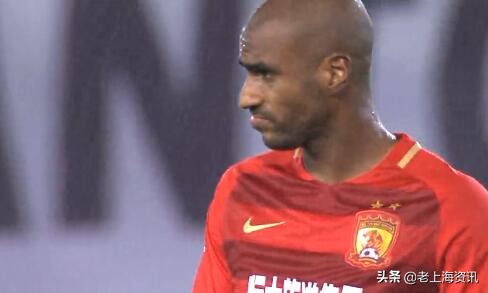 外媒评价恒大足球,外媒对恒大2020年报分析