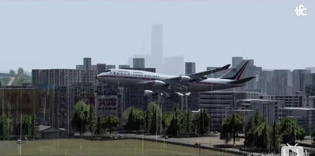 香港启德机场605号航班事故,启德机场605航班空难