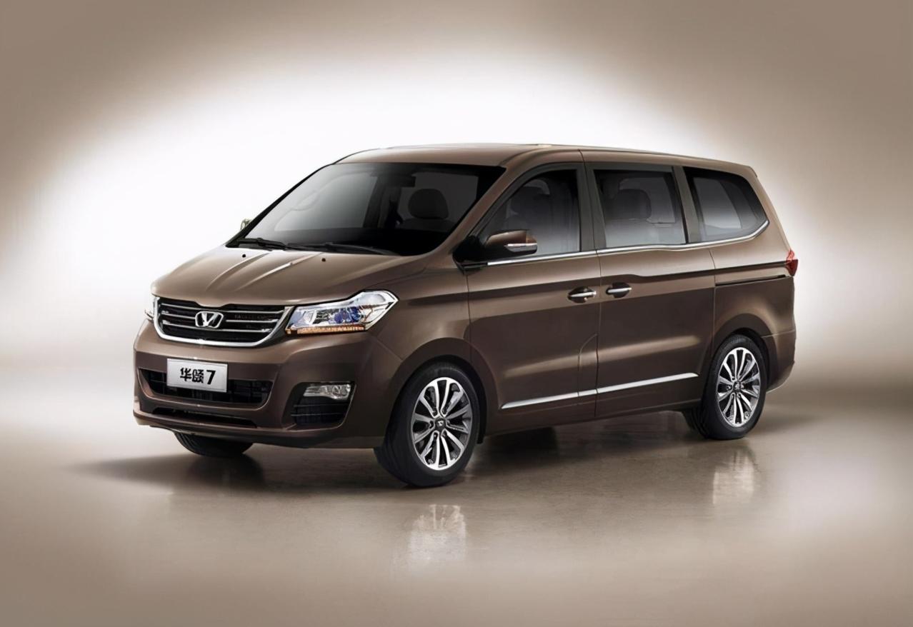 华晨汽车破产了吗,华晨集团的困局