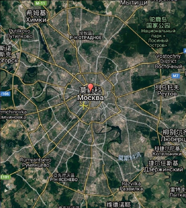 俄罗斯战斗民族的由来是什么,俄罗斯战斗民族口号是什么