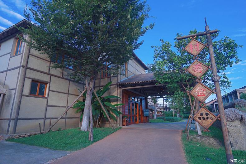 乌村值得去的地方,乌村最好的地方