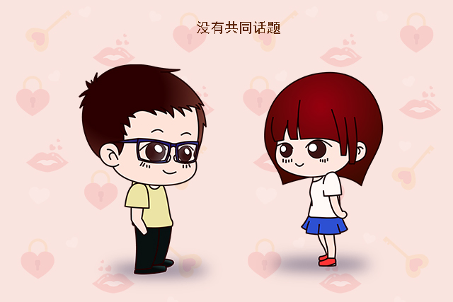 娶个没文化的老婆什么感受,娶厂妹的真实感言