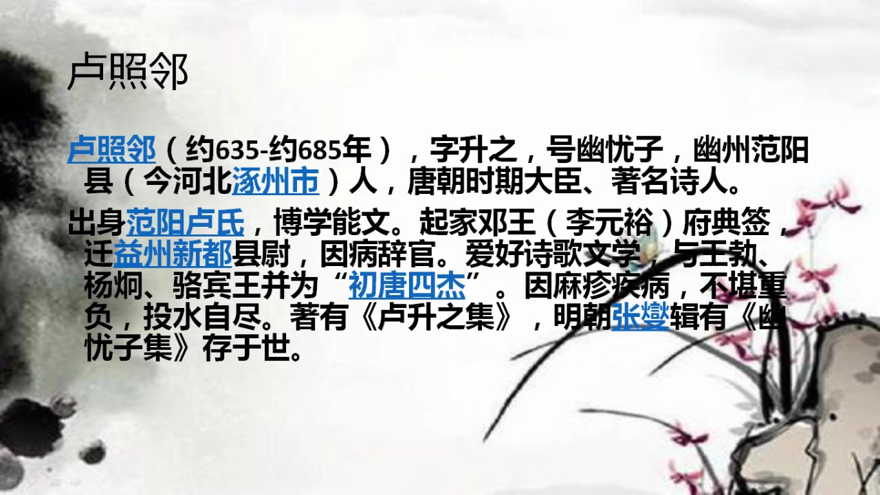 非洲大批黑猩猩感染人类病毒，变成丑八怪，科学家无法治疗