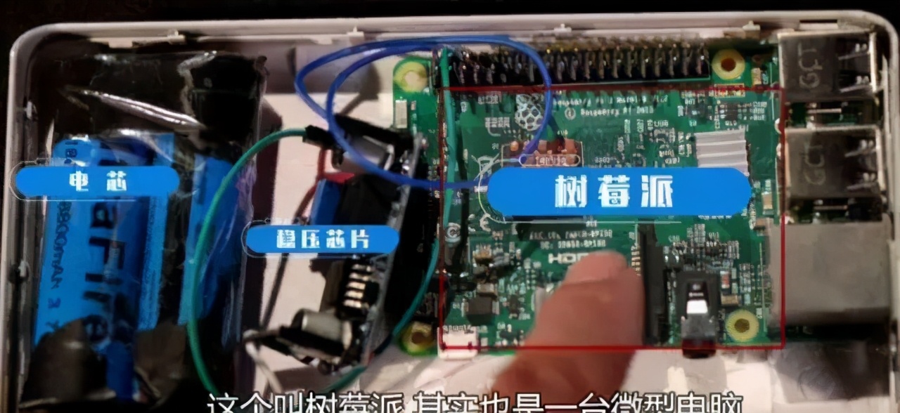 连上手机就能偷信息,共享充电宝涨价反而不安全了?