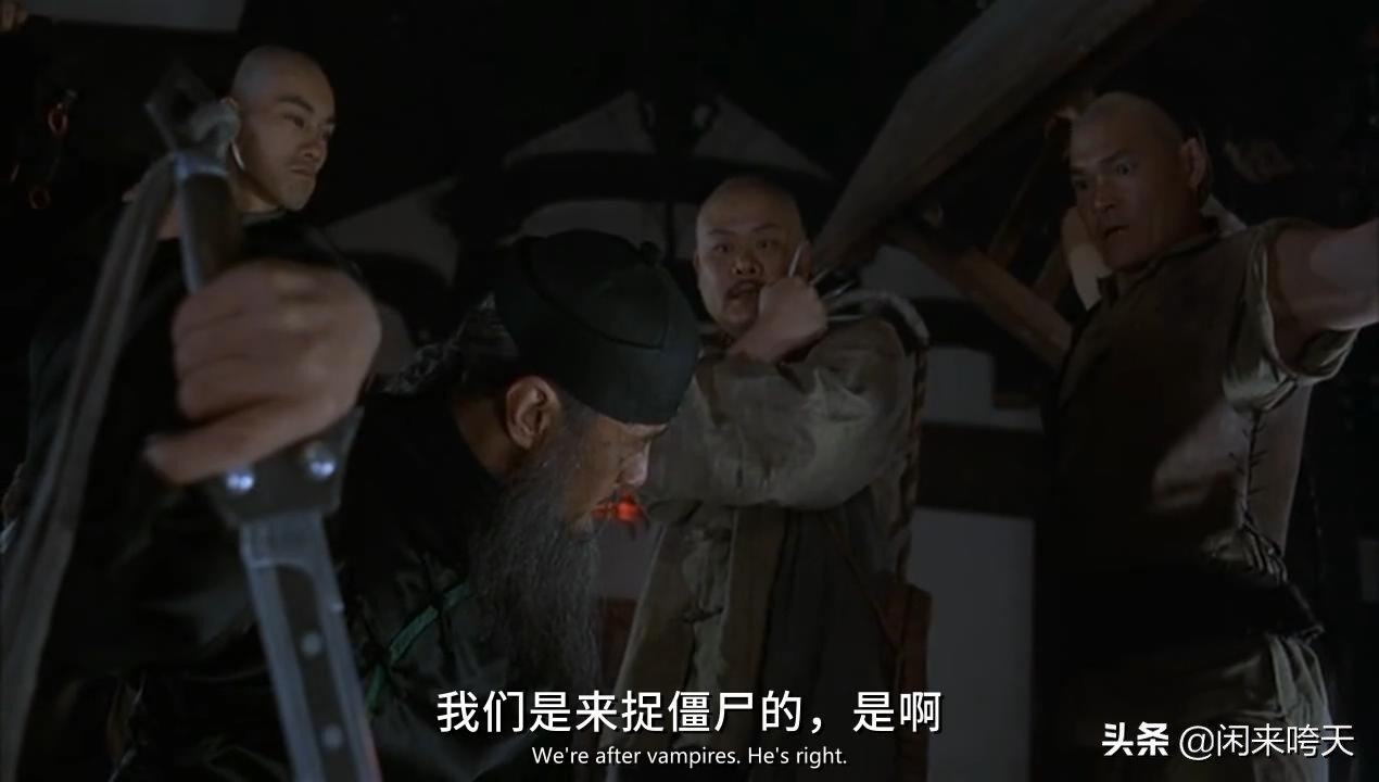 徐克被绿电影,徐克被人寻仇完整版