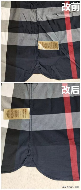 条纹衬衫大怎么改小,宽松的格子衬衫改小怎么弄