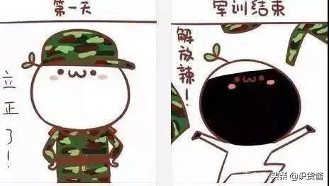 学生党适合买什么样的防晒霜,推荐几款适合学生党的防晒霜