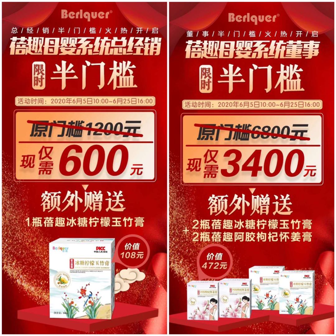 蓓趣纸尿裤反渗严重吗,蓓趣纸尿裤到底好不好用