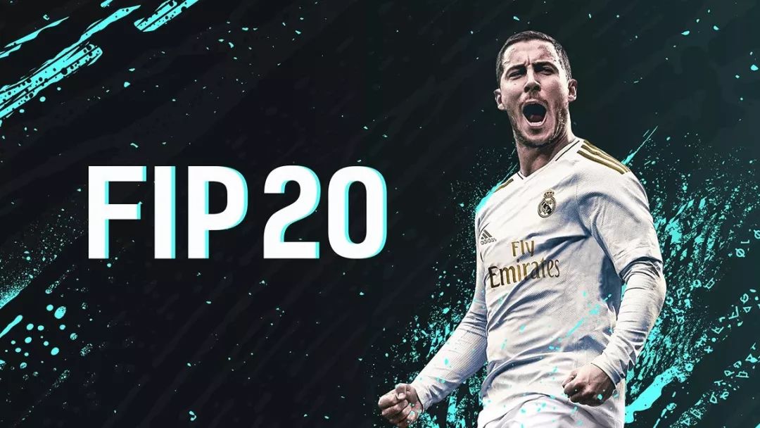 「FIFA20补丁」20200118期经理模式主体补丁推送/官方更新补充