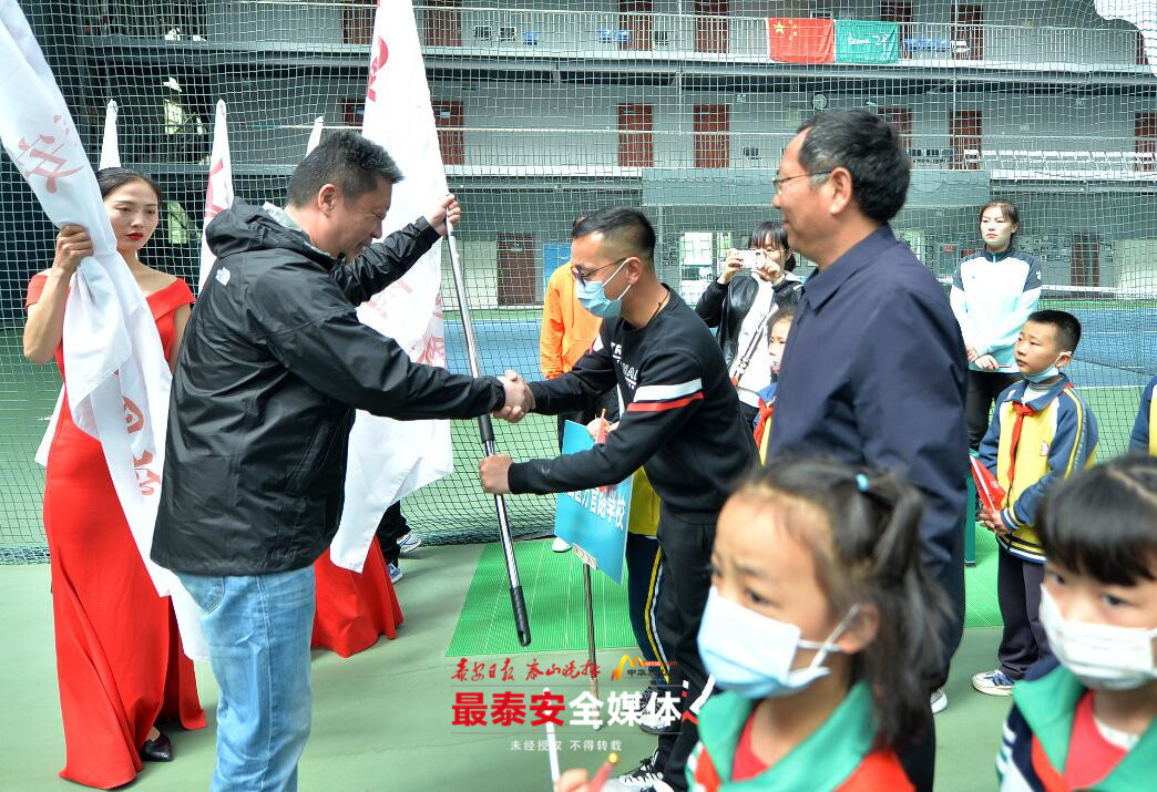 新建路小学网球队,北街小学网球队