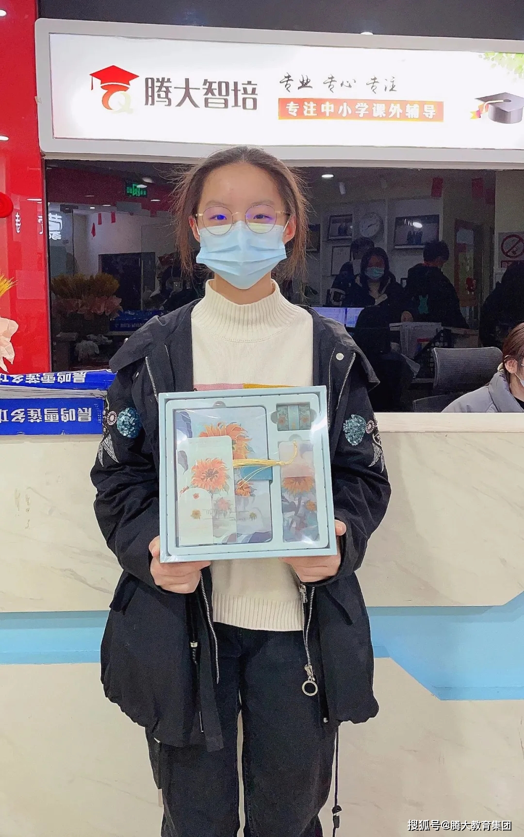 腾大教育原创征文,腾大教育工作