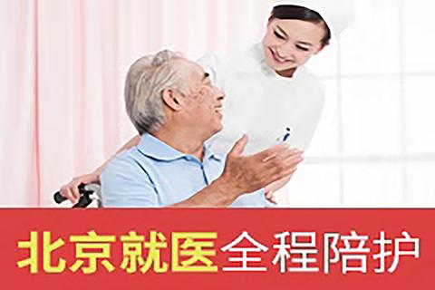 关于男性前列腺的知识,前列腺前腺保养手册
