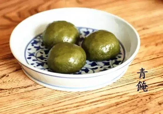 哪里的青团最正宗,青团哪个牌子最好吃