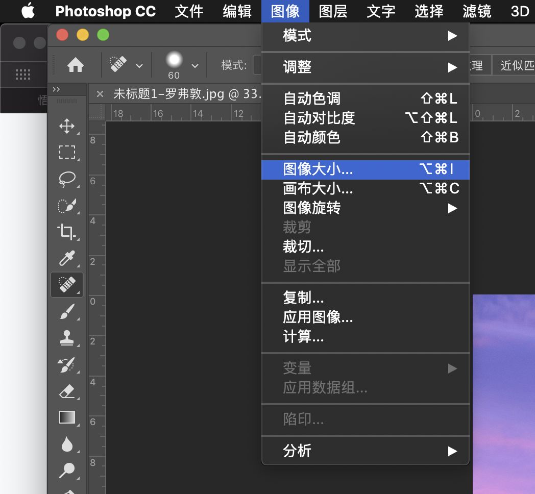 照片模糊效果怎么弄发朋友圈,发朋友圈怎么把照片放大变模糊