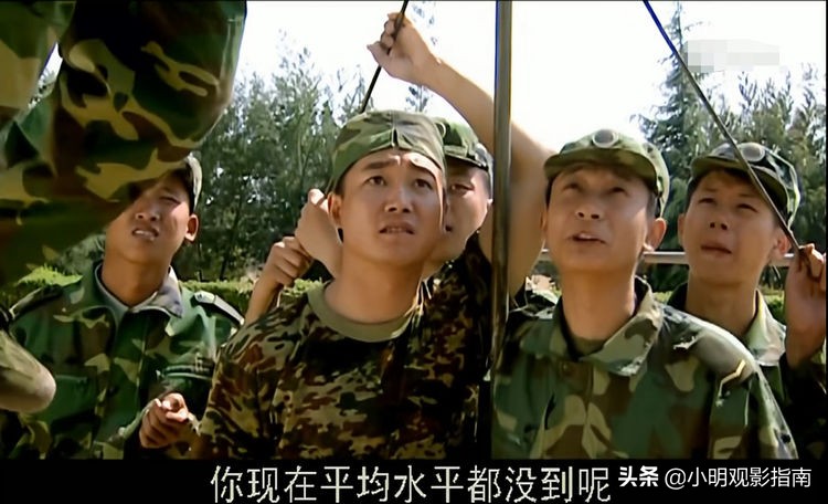 腹部绕杠许三多什么水平,许三多腹部绕杠333个什么水平