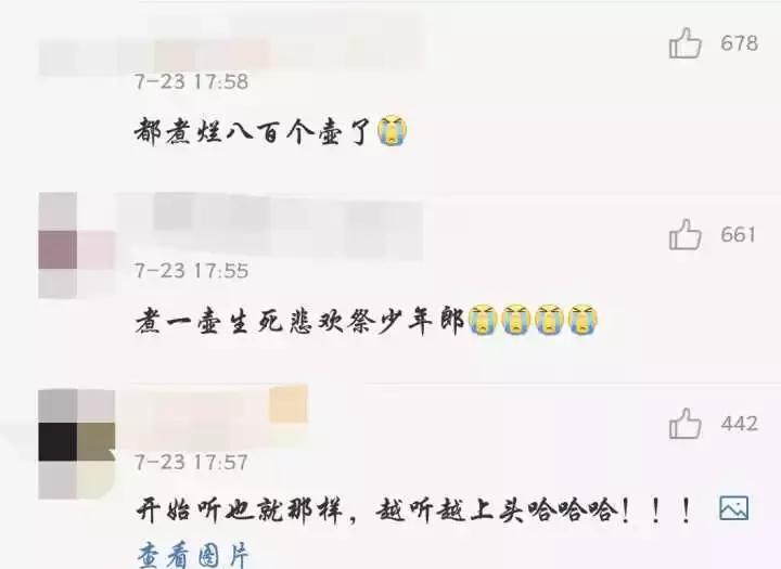 哪一首电视剧的主题曲令你最难忘,哪首电视剧主题曲经典