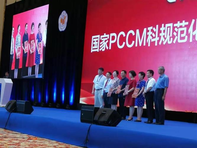 同仁医院肺科怎么样,同仁医院优势学科