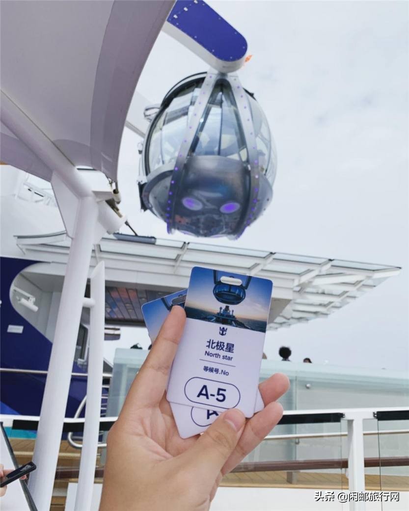 鹿儿岛大西洋游轮,海洋光谱号第三天到达鹿儿岛