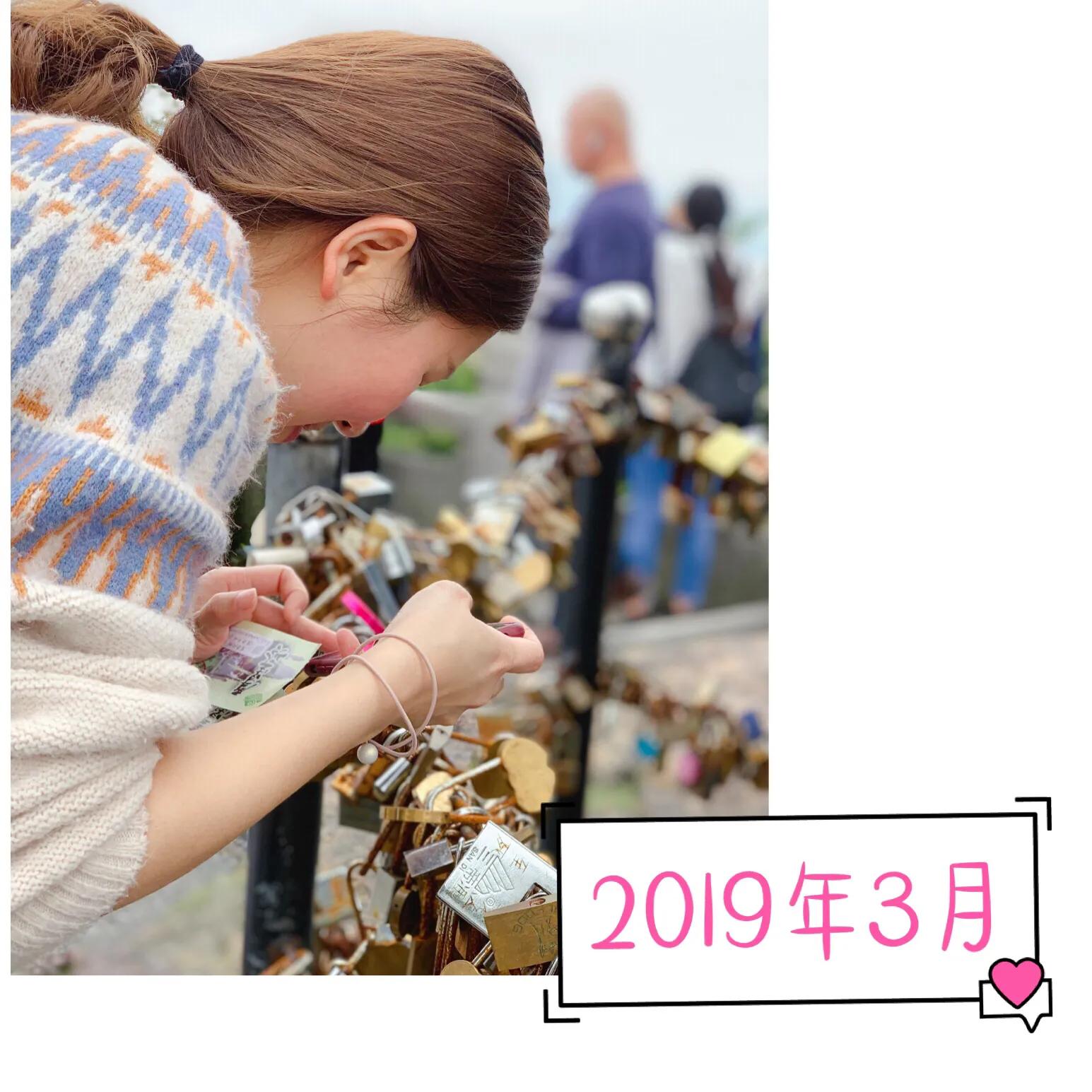 与病魔对抗的第30天,激素脸排毒第31天