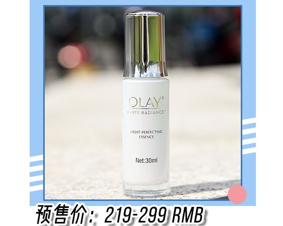 olay和欧莱雅哪个好性价比高,欧莱雅和olay哪个高档一点