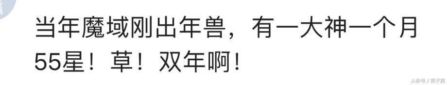 传奇买装备打金然后装备被打掉了,玩传奇打架害怕爆装备
