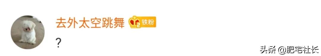 哪有什么所谓的钢铁直男直女,直男直女们内心有多钢铁