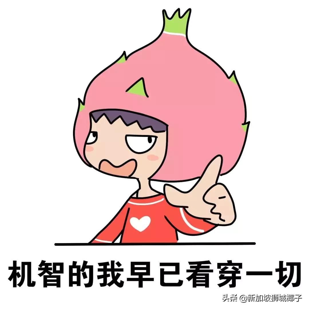 新加坡赚钱工作,在新加坡兼职怎么找工作