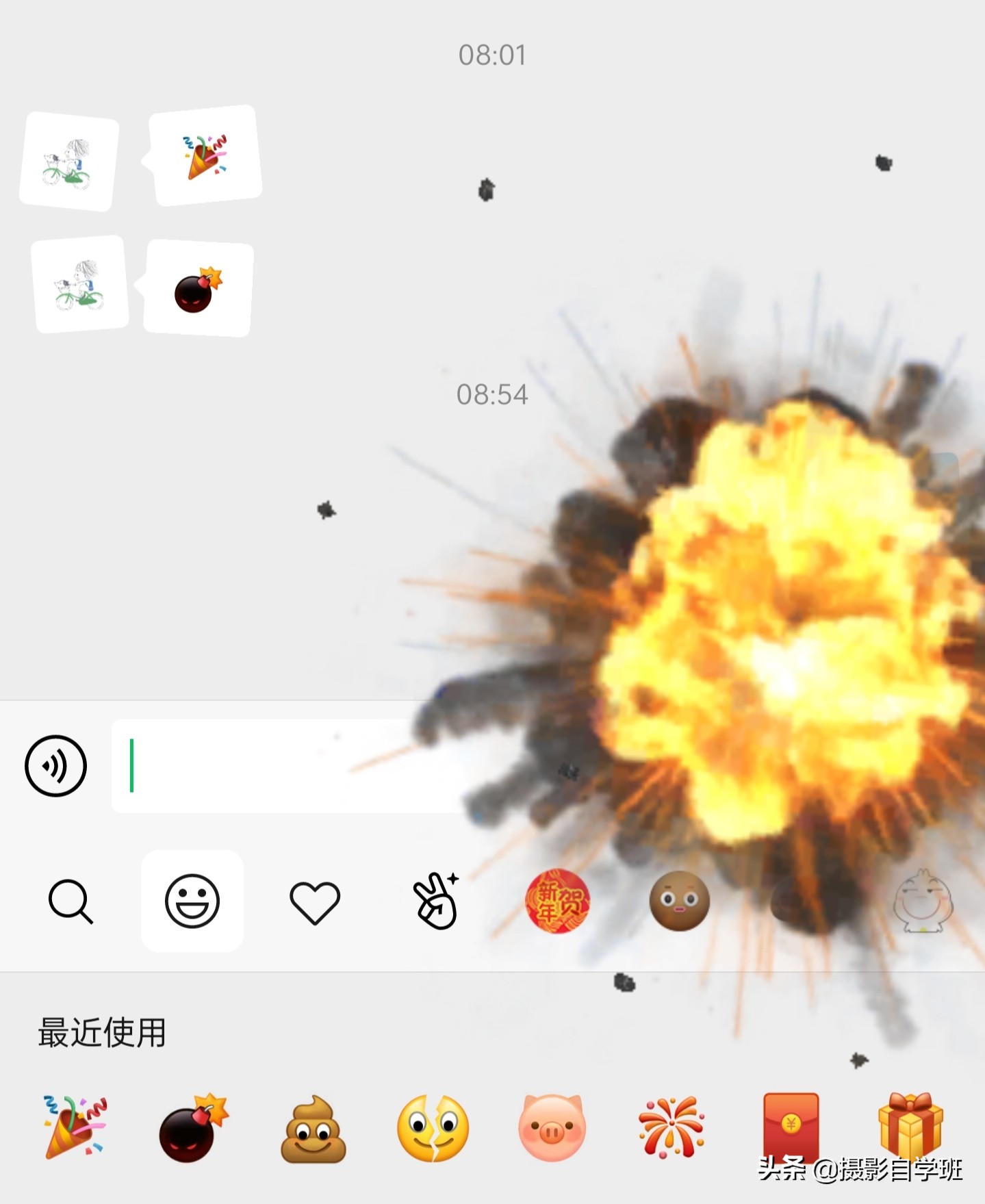 安卓手机微信8.0有哪些新功能,安卓微信最新版本才有新功能