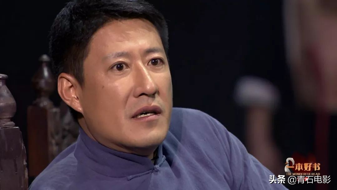 这才是我们最需要看的好戏！《一本好书》回归，第一季豆瓣9.2分